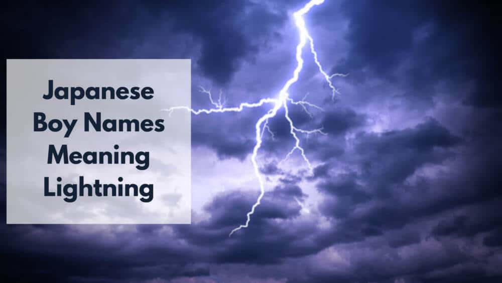 Japanese Last Names Meaning Lightning