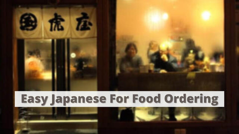 easy-japanese-food-ordering