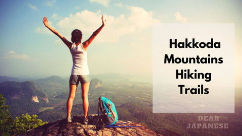 Guide To Hakkoda Mountains Hiking Trails