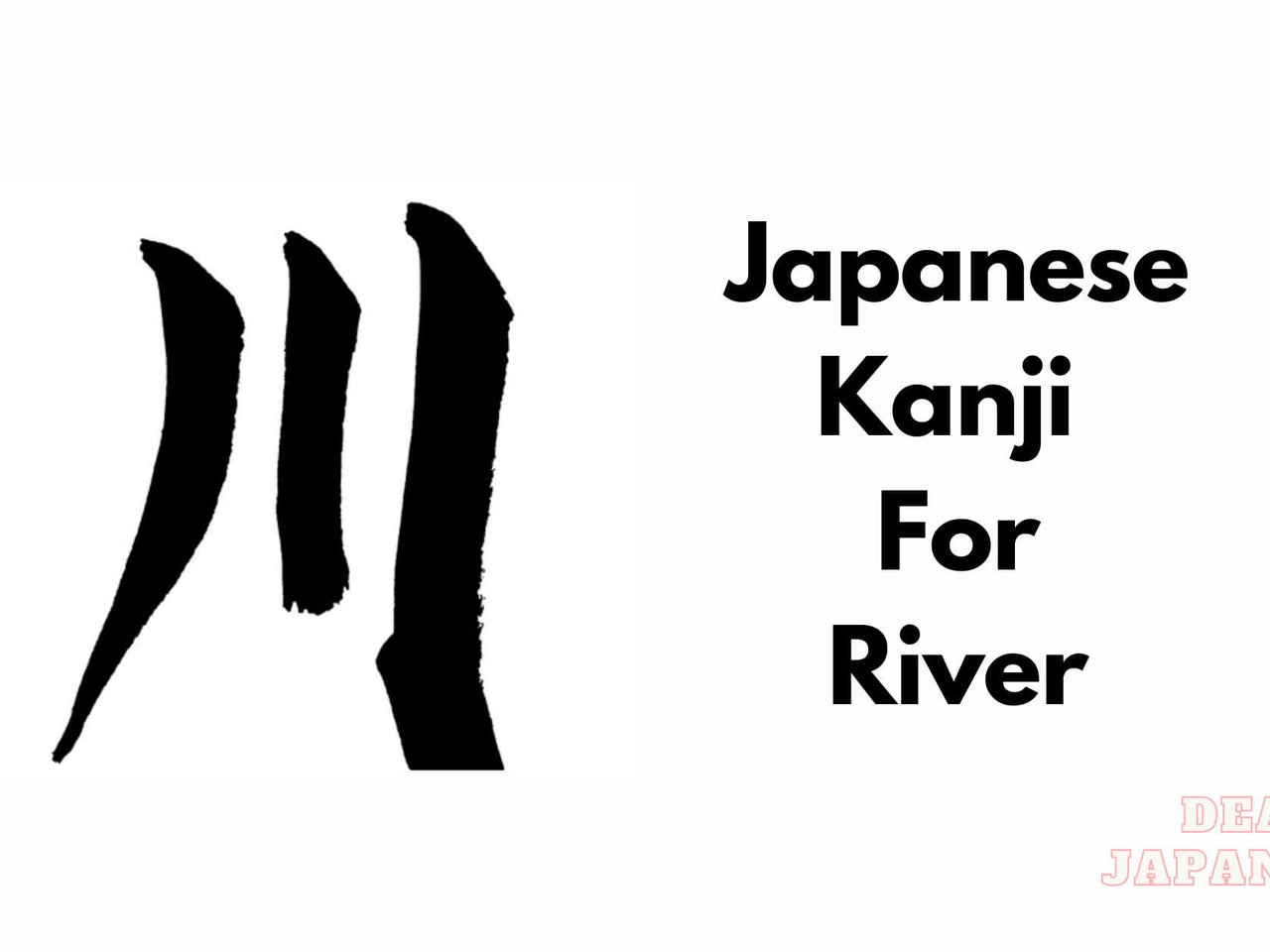What Is The Japanese Kanji For Rain? | How To Say Rain In Japanese ...