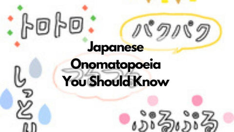 Japanese Onomatopoeia