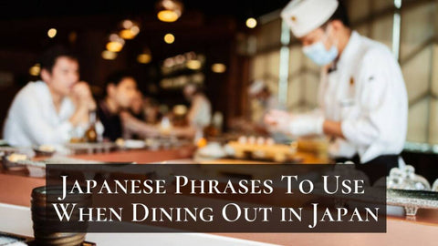 japanese-for-eating-at-restaurant