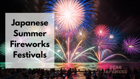 12 Japanese Summer Fireworks Festivals in 2024 You Have To Witness!