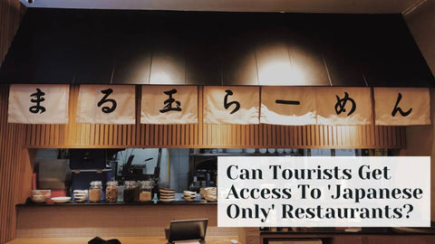 access-to-japanese-only-restaurants