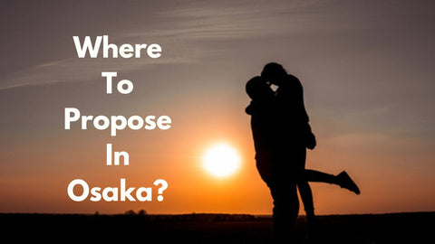 Romantic Places To Propose In Osaka