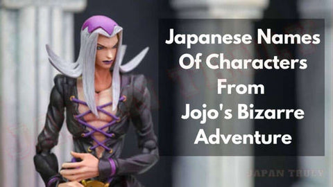 japanese-names-of-characters-from-jojos-bizarre-adventure