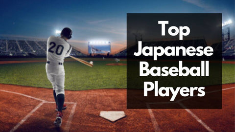 best japanese baseball players