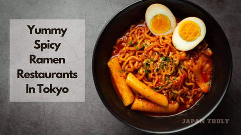 best spicy ramen restaurants in tokyo