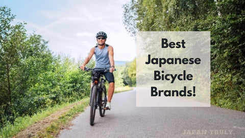 6 Best Japanese Bicycle Brands: Unveiling Top Performers in Cycling Craftsmanship