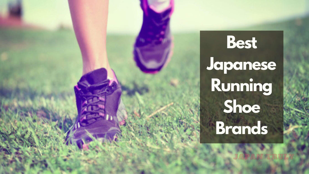 5 Best Japanese Running Shoe Brands For Ultimate Comfort and Durabilit ...