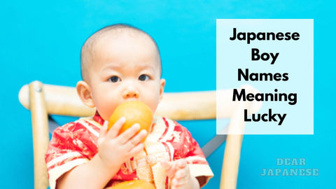 japanese boy names meaning lucky