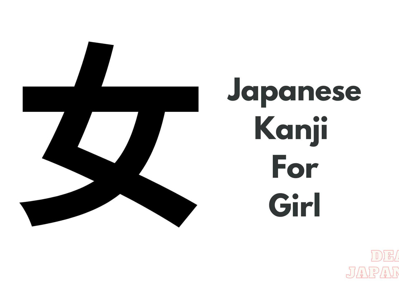 What Is The Japanese Kanji For Wife How To Say Wife In Japanese