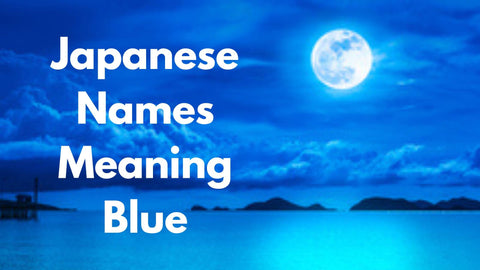 japanese names meaning blue