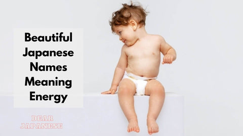 japanese names meaning energy