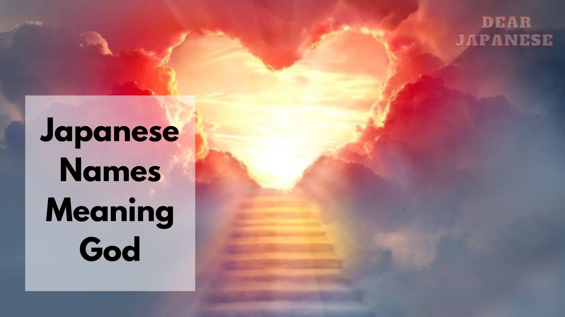 40 Japanese Names Meaning God - Japan Truly
