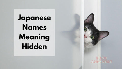 japanese names meaning hidden