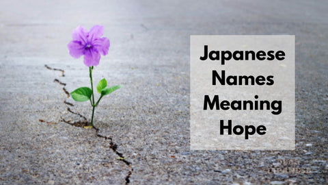 japanese names meaning hope