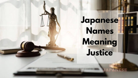 japanese names meaning justice
