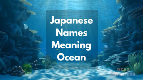 japanese names meaning ocean