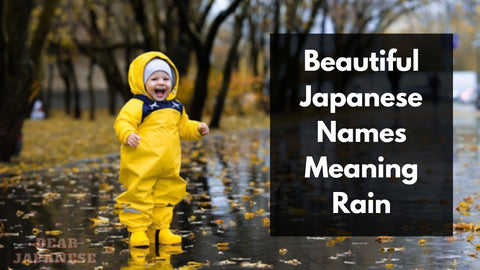 japanese names meaning rain