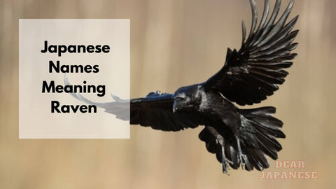 japanese names meaning raven