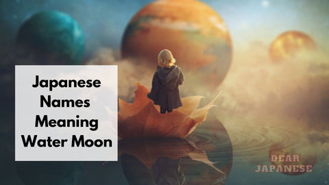 japanese names meaning water moon