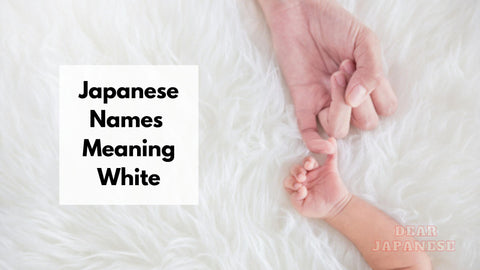 japanese names meaning white