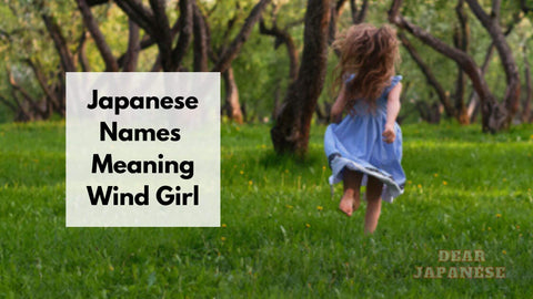 japanese names meaning wind girl