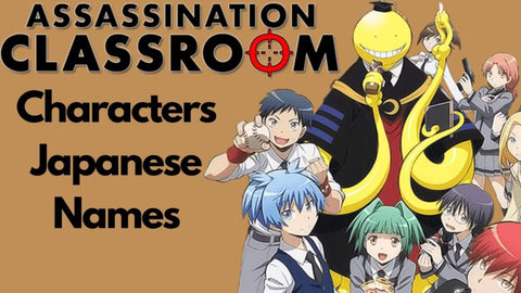 Japanese names of characters from Assassination Classroom