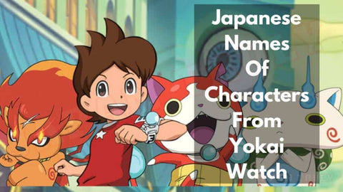 cool-japanese-names-of-characters-from-yokai-watch