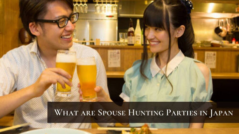 japanese-spouse-hunting-parties