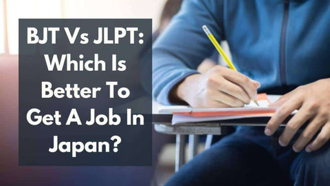 bjt-vs-jlpt