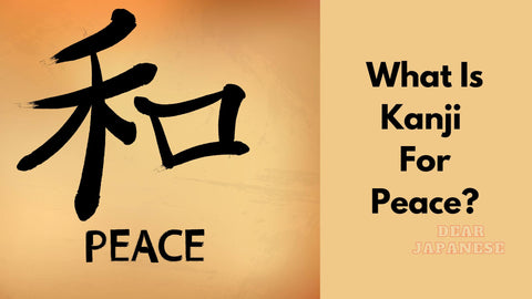kanji for peace
