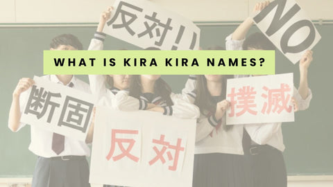 What Is Kira Kira Names?
