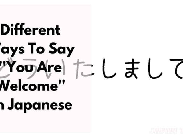 How To Write Welcome In Japanese Names Of Planets In Japanese | Learn The Names Of The 8 Planets In Jap ...