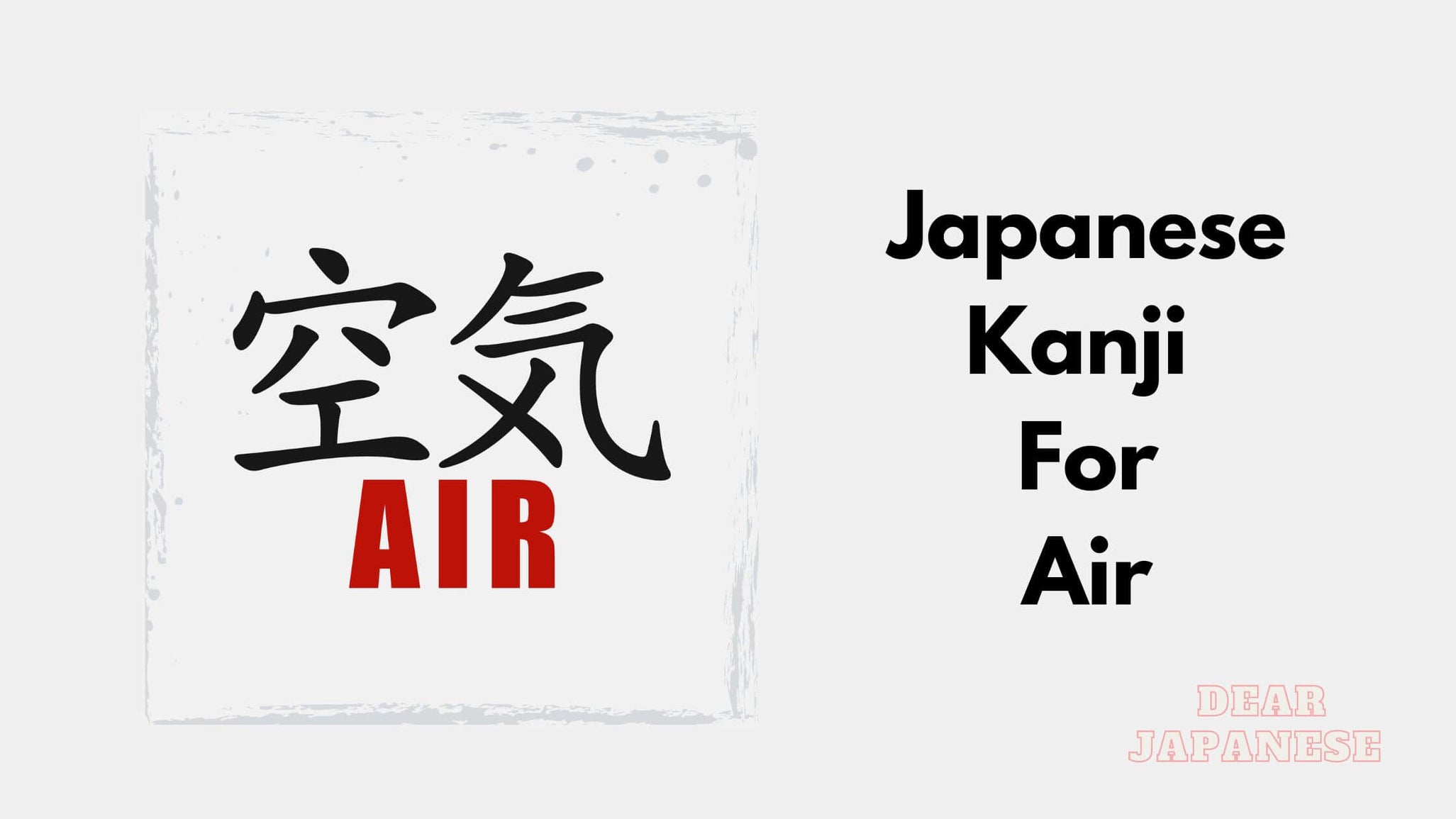 What Is Japanese Kanji For Peace Japan Truly What Is Japanese Kanji For Peace Japan Truly