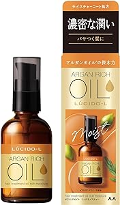 Lucido-L Argan Rich Hair Treatment Oil
