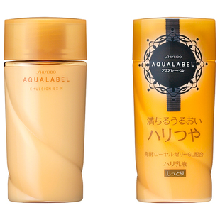 Anti-aging Aqualabel emulsion EX , 130 ml, Shiseido