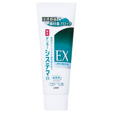Antibacterial treatment-and-prophylactic toothpaste "Dentor systema EX" mint flavor, 130 gr, Lion