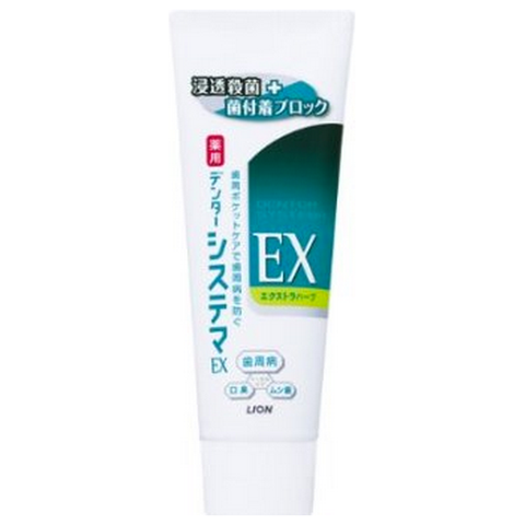Antibacterial treatment-and-prophylactic toothpaste "Dentor systema EX" with the scent of herbs , 130 gr, Lion