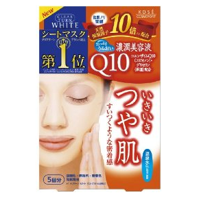 Antioxidant mask for face with coenzyme Q10,Kose Cosmeport,5pcs