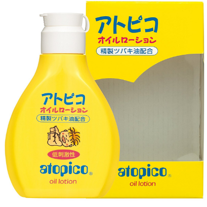 Atapiсo OSHIMA TSUBAKI 油乳液婴儿润肤乳，含山茶花油，120 毫升