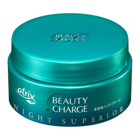 Atrix Beauty Charge Night Superior Hand cream nourishing hand cream, 98гр