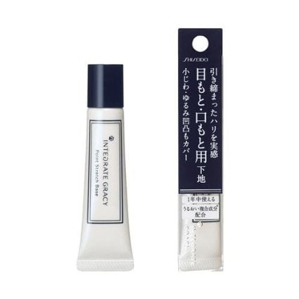Base for eye area and around lip Shiseido Integrate Gracy Point Stretch Base 12 gr