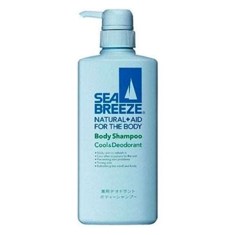 Body shampoo with a refreshing and deodorizing effect, SEA BREEZE, Shiseido