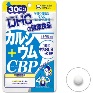 钙+CBP蛋白，DHC