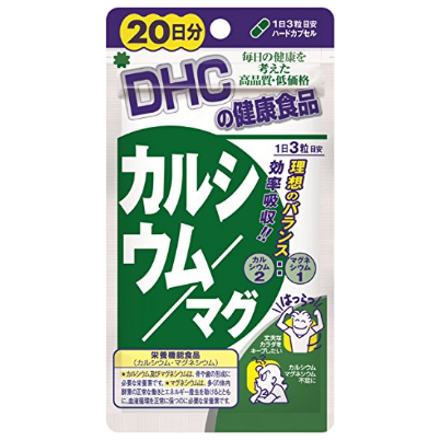 Calcium + Magnesium DHC
