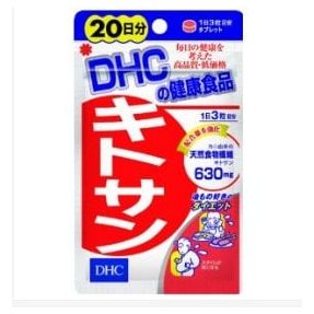 Chitosan.The course is 20 days DHC