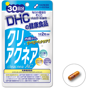Cleacnea AC clear skin 30 days DHC