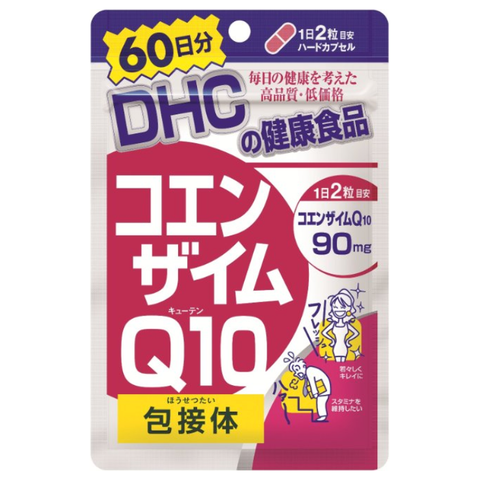 Coenzyme Q10 (in the shell) DHC